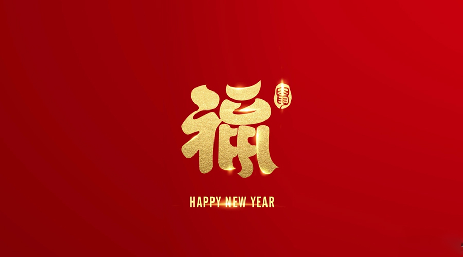 家和万事兴，很多人都懂，但是很难有人做到。